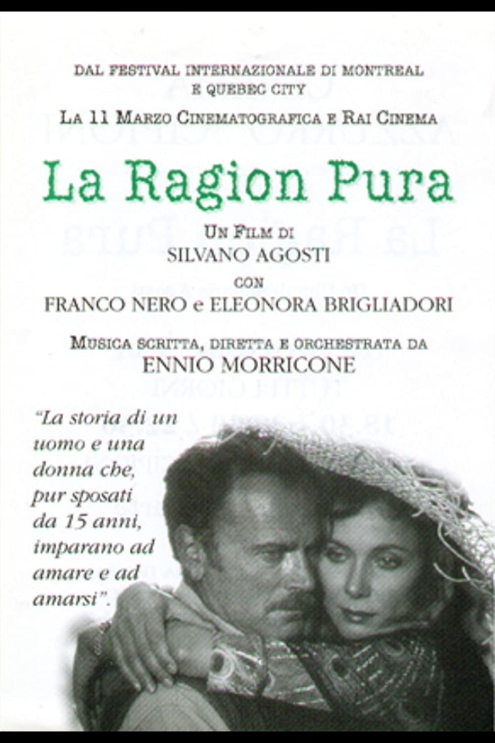 Постер La ragion pura